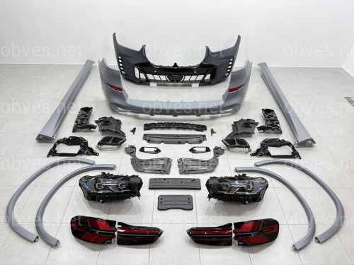 Рестайлинг комплект обвеса M paket 2023+ для BMW X5 G05 2018-2022