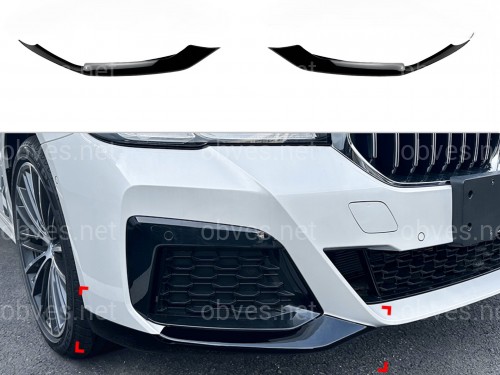 Клыки переднего бампера M performance BMW 5 series G30 G31 LCI 2020-2023 ABS пластик, черный глянец Клыки переднего бампера M performance BMW 5 series G30 G31 LCI 2020-2023 ABS пластик, черный глянец