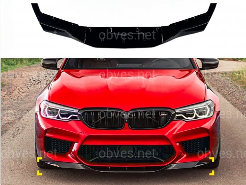 Юбка накладка переднего бампера M5 BMW 5 series G30 G31 M5 F90 2016-2020 ABS пластик, черный глянец Юбка накладка переднего бампера M5 BMW 5 series G30 G31 M5 F90 2016-2020 ABS пластик, черный глянец
