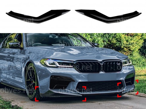 Клыки переднего бампера M5 BMW 5 series G30 G31 M5 F90 LCI 2020-2023 ABS пластик, черный глянец 2шт.