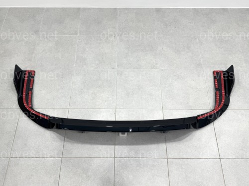 Юбка накладка заднего бампера Paradigma BMW X5 G05 2018-2025 черный глянец