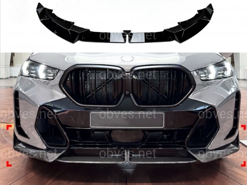 Юбка переднего бампера M-Perfomance для BMW X6 G06 LCI 2022+ ABS пластик, черный глянец Юбка переднего бампера M-Perfomance для BMW X6 G06 LCI 2022+ ABS пластик, черный глянец