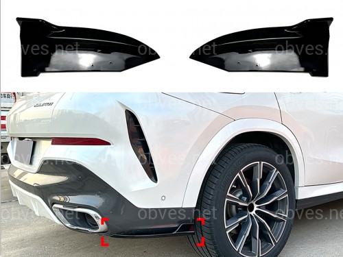 Лезвия накладки заднего бампера M-Performance BMW X6 G06 2019- 2шт. ABS пластик, черный глянец Лезвия накладки заднего бампера M-Performance BMW X6 G06 2019- 2шт. ABS пластик, черный глянец