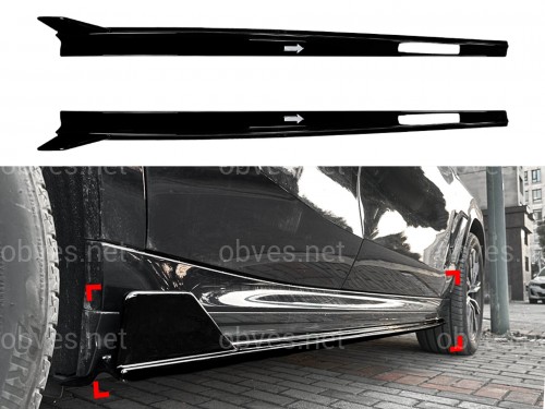 Лезвия под пороги M-Perfomance BMW X6 G06 F96 2019- 2шт. ABS пластик, цвет черный глянец Лезвия под пороги M-Perfomance BMW X6 G06 F96 2019- 2шт. ABS пластик, цвет черный глянец