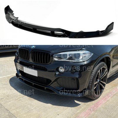 Юбка переднего бампера Paradigma M-Perfomance для BMW X5 F15 2013-2018, цвет черный глянец