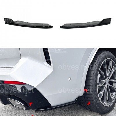 Лезвия накладки заднего бампера M-Performance BMW X3 G01 LCI 2022-2024 2шт. ABS пластик, черный глянец Лезвия накладки заднего бампера M-Performance BMW X3 G01 LCI 2022-2024 2шт. ABS пластик, черный глянец
