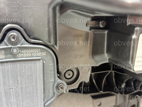 Фары Shadow line LCI для BMW X5 G05 X6 G06 2023+, комплектные с блоками