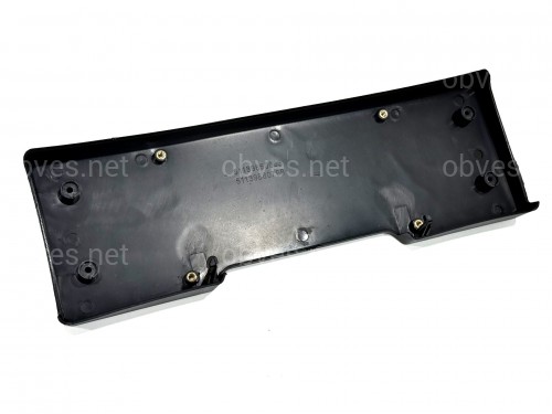 Подиум номера 51139850063 для BMW G30 G31 2020-2023 рест. Подиум номера 51139850063 для BMW G30 G31 2020-2023 рест.