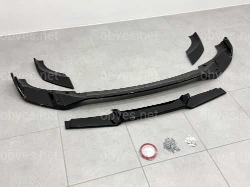 Юбка переднего бампера M-Performance для BMW X3 G01 / X4 G02 2022-2024 Юбка переднего бампера M-Performance для BMW X3 G01 / X4 G02 2022-2024