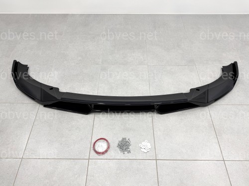 Юбка переднего бампера M-Performance для BMW X3 G01 / X4 G02 2022-2024 Юбка переднего бампера M-Performance для BMW X3 G01 / X4 G02 2022-2024