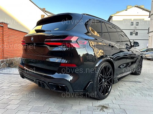 Диффузор заднего бампера M Performance BMW X5 G05 2018+ ABS пластик, цвет черный глянец Диффузор заднего бампера M Performance BMW X5 G05 2018+ ABS пластик, цвет черный глянец