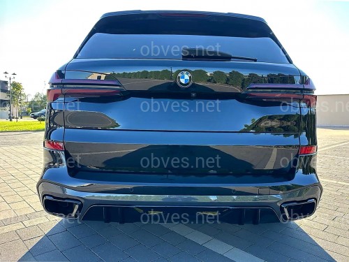 Диффузор заднего бампера M Performance BMW X5 G05 2018+ ABS пластик, цвет черный глянец Диффузор заднего бампера M Performance BMW X5 G05 2018+ ABS пластик, цвет черный глянец