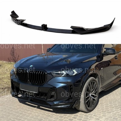 Юбка переднего бампера Paradigma M-Perfomance для BMW X5 G05 LCI 2022+ ABS пластик, черный глянец Юбка переднего бампера Paradigma M-Perfomance для BMW X5 G05 LCI 2022+ ABS пластик, черный глянец