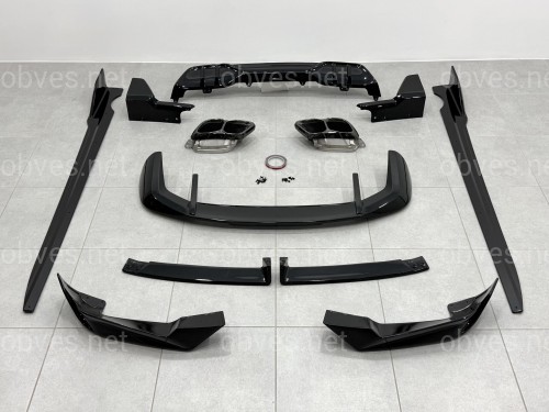 Комплект обвеса M paket LCI Paradigm для BMW X5 G05 2023+, цвет черный глянец Комплект обвеса M paket LCI Paradigm для BMW X5 G05 2023+, цвет черный глянец