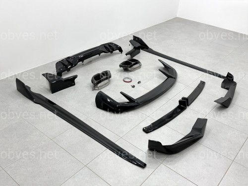 Комплект обвеса M paket LCI Paradigm для BMW X5 G05 2023+, цвет черный глянец Комплект обвеса M paket LCI Paradigm для BMW X5 G05 2023+, цвет черный глянец