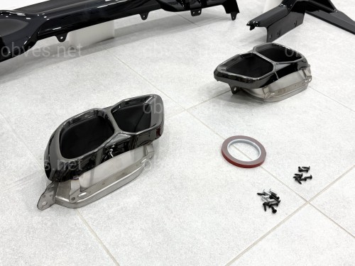 Комплект обвеса M paket LCI Paradigm для BMW X5 G05 2023+, цвет черный глянец Комплект обвеса M paket LCI Paradigm для BMW X5 G05 2023+, цвет черный глянец