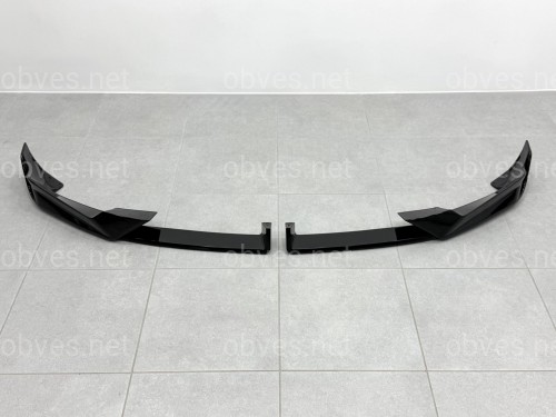 Комплект обвеса M paket LCI Paradigm для BMW X5 G05 2023+, цвет черный глянец Комплект обвеса M paket LCI Paradigm для BMW X5 G05 2023+, цвет черный глянец
