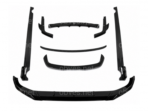Комплект обвеса Paradigma LCI BMW X7 G07 2023+, черный глянец