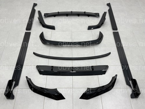 Комплект обвеса Paradigma LCI BMW X7 G07 2023+, черный глянец