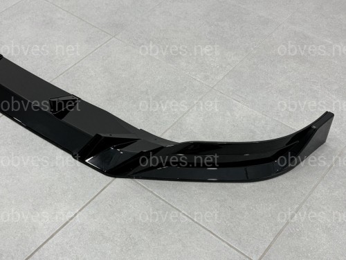 Комплект обвеса Paradigma LCI BMW X7 G07 2023+, черный глянец