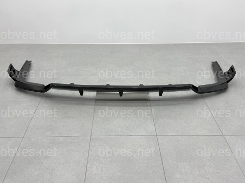 Комплект обвеса Paradigma LCI BMW X7 G07 2023+, черный глянец