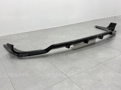 Комплект обвеса Paradigma LCI BMW X7 G07 2023+, черный глянец