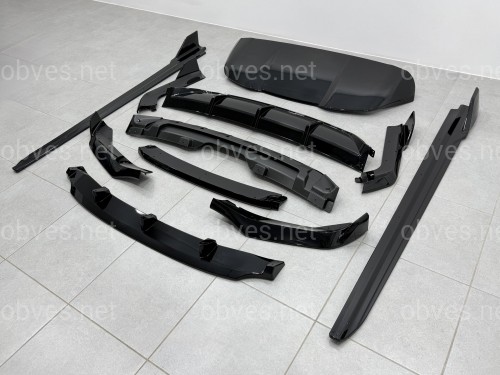Комплект обвеса M-Performance (юбка, диффузор, лезвия, козырек) для BMW X5 F15 2014-2018, цвет черный глянец Комплект обвеса M-Performance (юбка, диффузор, лезвия, козырек) для BMW X5 F15 2014-2018, цвет черный глянец