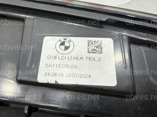 Задние фонари для BMW X5 G05 LCI 2023+ ОРИГИНАЛ Б/У