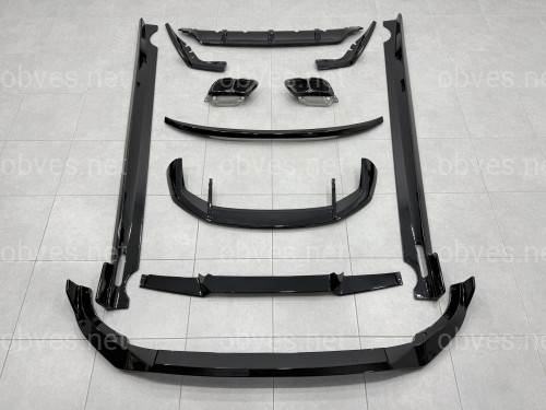 Комплект обвеса с насадками Paradigma LCI BMW X7 G07 2023+, черный глянец