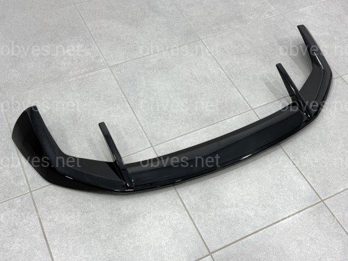 Комплект обвеса с насадками Paradigma LCI BMW X7 G07 2023+, черный глянец