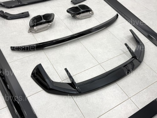 Комплект обвеса с насадками Paradigma LCI BMW X7 G07 2023+, черный глянец