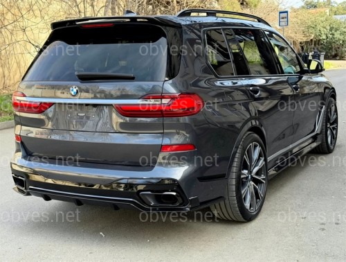 Диффузор накладка заднего бампера M Paket LCI Paradigm для BMW X7 G07 2023+