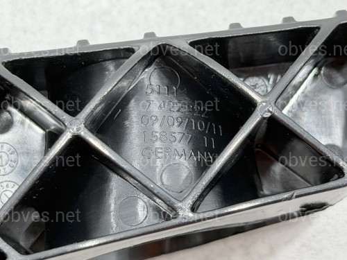 Демпфер нижнего усилителя переднего бампера 51117422222 для BMW 3 series G20 G21
