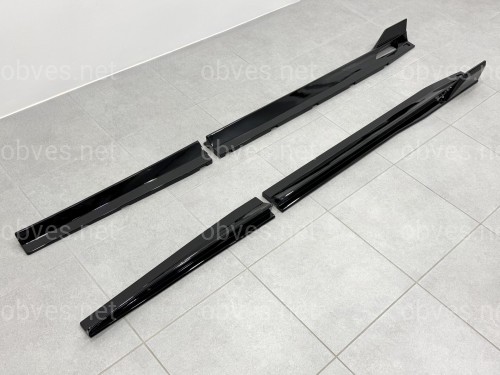 Лезвия под пороги Paradigm длинные BMW X5 G05 F95 2018- 2шт. ABS черный глянец Лезвия под пороги Paradigm длинные BMW X5 G05 F95 2018- 2шт. ABS черный глянец