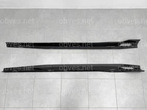 Лезвия под пороги Paradigm длинные BMW X5 G05 F95 2018- 2шт. ABS черный глянец Лезвия под пороги Paradigm длинные BMW X5 G05 F95 2018- 2шт. ABS черный глянец