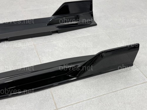 Лезвия под пороги Paradigm длинные BMW X5 G05 F95 2018- 2шт. ABS черный глянец Лезвия под пороги Paradigm длинные BMW X5 G05 F95 2018- 2шт. ABS черный глянец