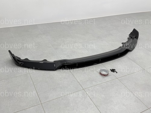 Юбка переднего бампера Paradigma BMW X6 F16 2013-2018, цвет черный глянец