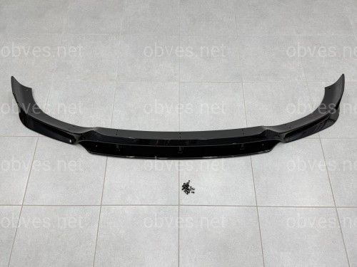 Юбка переднего бампера M paket Paradigm Black Knight для BMW X6 G06 2018-2022, цвет черный глянец Юбка переднего бампера M paket Paradigm Black Knight для BMW X6 G06 2018-2022, цвет черный глянец