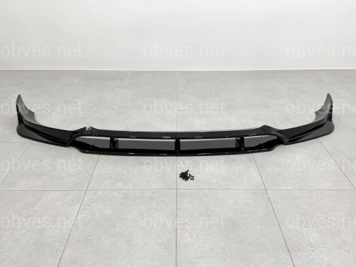 Юбка переднего бампера M paket Paradigm Black Knight для BMW X6 G06 2018-2022, цвет черный глянец Юбка переднего бампера M paket Paradigm Black Knight для BMW X6 G06 2018-2022, цвет черный глянец