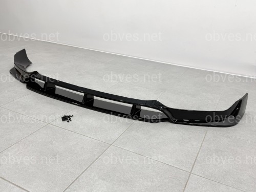 Юбка переднего бампера M paket Paradigm Black Knight для BMW X6 G06 2018-2022, цвет черный глянец Юбка переднего бампера M paket Paradigm Black Knight для BMW X6 G06 2018-2022, цвет черный глянец