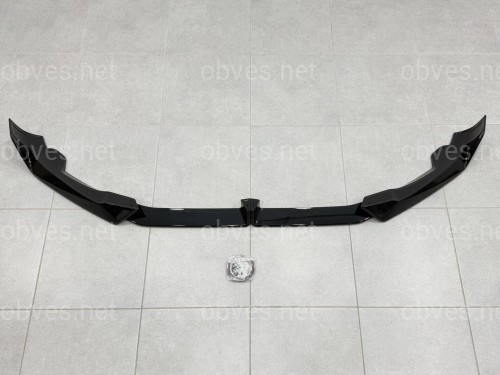 Юбка переднего бампера M paket LCI Paradigm Black Knight для BMW X6 G06 2023+, цвет черный глянец