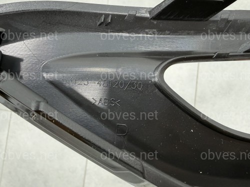 Правая накладка бампера 5312348130 F-Sport Lexus RX 2023-