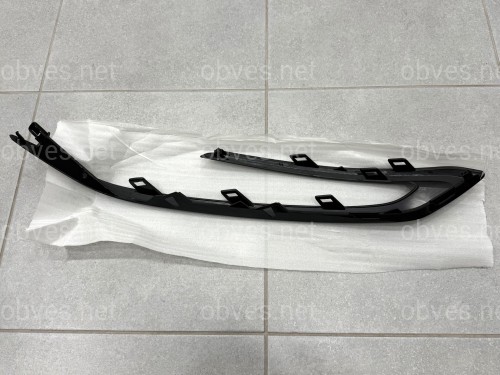 Левая накладка бампера 5312448130 F-Sport Lexus RX 2023-