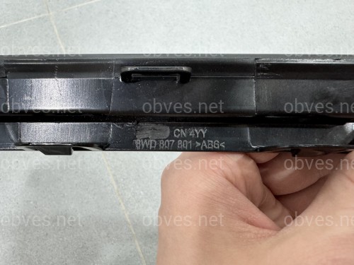Верхняя накладка (решетки) переднего бампера Audi A4/ S4/ RS4 (B9) 2020- 8W0807801 / 8WD 807 801 Верхняя накладка (решетки) переднего бампера Audi A4/ S4/ RS4 (B9) 2020- 8W0807801 / 8WD 807 801