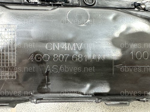 Решетка в бампер ЛЕВАЯ CHROME S Line - AUDI A6 С7 2015-2017 4G0807681AN / 4G0807647B Решетка в бампер ЛЕВАЯ CHROME S Line - AUDI A6 С7 2015-2017 4G0807681AN / 4G0807647B