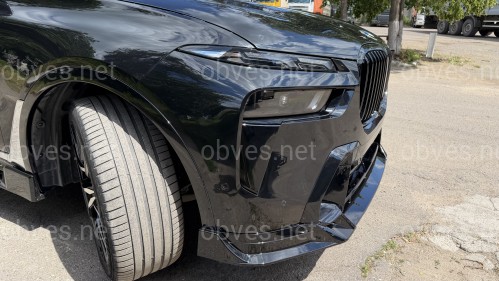 Накладка переднего бампера Paradigma BMW X7 G07 2023+, черный глянец Накладка переднего бампера Paradigma BMW X7 G07 2023+, черный глянец