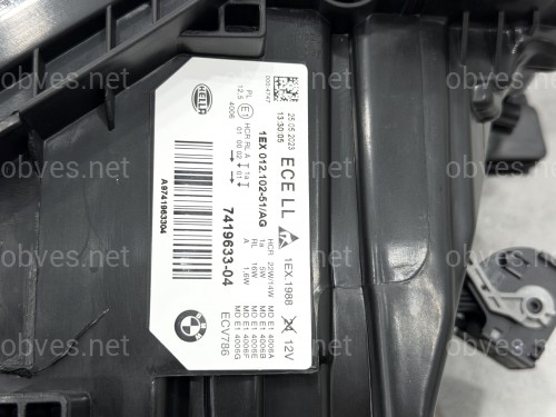 Фара левая Full LED LCI для BMW 3 series F30 F31 2015-2018 БЕЗ БЛОКОВ