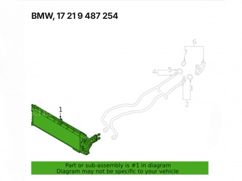 17219487254 BMW Радиатор охлаждения АКПП 2.0 / 3.0 17219487254 BMW Радиатор охлаждения АКПП 2.0 / 3.0