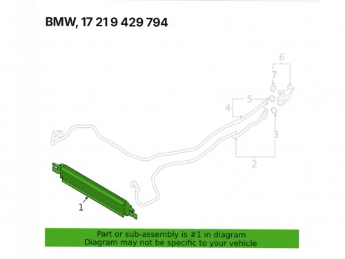 17219429794 BMW Радиатор охлаждения АКПП 17219429794 BMW Радиатор охлаждения АКПП