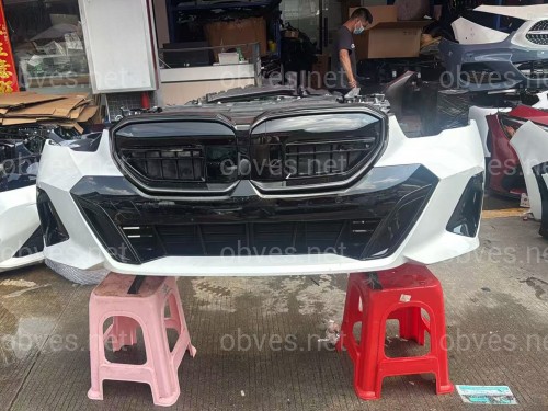 Ноускат морда в сборе M paket BMW 5 series G60 G61 LCI 2024- 2.0 600W Ноускат морда в сборе M paket BMW 5 series G60 G61 LCI 2024- 2.0 600W